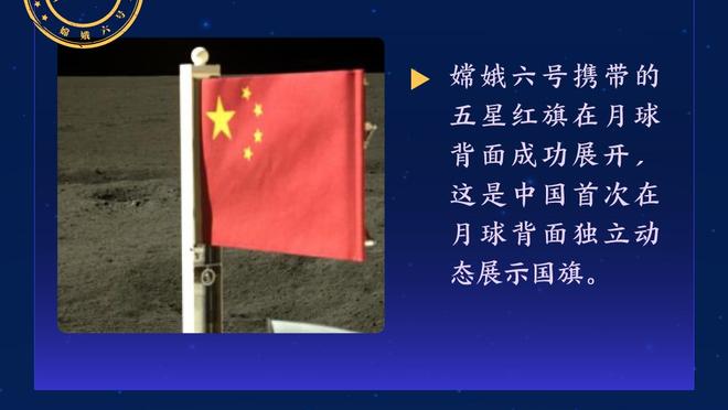 声援？热刺官推晒孙兴慜：我们的队长「比心」？